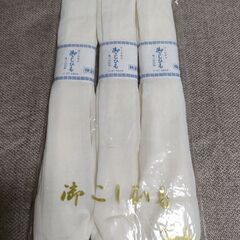 未使用品：クリーム色　こしひも