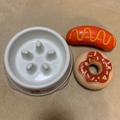 犬用フードボール（新品）と大型犬おもちゃ
