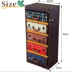 5段 3段 2個セット アンティーク ビンテージ調レザー トランク