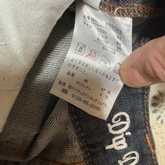 値引き里麻の薄手カットソーの画像