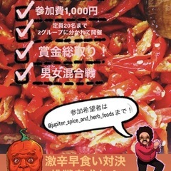 いよいよ今週末！　3月2日(日) 10:00 〜　日向市・美々津まちなみおひなさん祭り開催！ - イベント