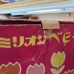西洋人形です。マニアの方などいかがでしょうか。メイン投稿の画像