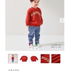 新品未使用　MIKI HOUSE 赤 トレーナー 90の画像