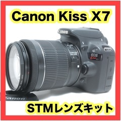 Canon Kiss X7 STM S数6878回 スマホ転送可