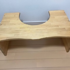 トイレ 子供用踏み台 足置き
