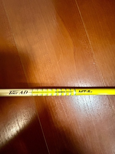 タイトリストドライバー用 ツアーAD MT6S