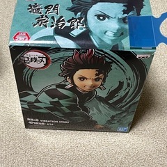 鬼滅の刃　炭治郎の画像