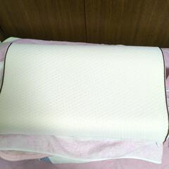 枕