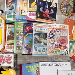 しまじろう アンパンマン DVD おもちゃセットの画像