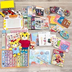 しまじろう アンパンマン くもん DVD おもちゃセット