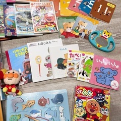 しまじろう アンパンマン DVD おもちゃセットの画像