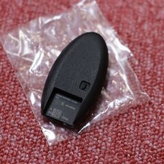 登録します 新品未使用・未登録　日産　C27セレナ　BA1ルークス　純正4ボタンスマートキー　両側パワースライドの画像