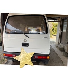 中古車の画像