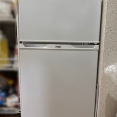 【受付終了】冷蔵庫 Haier