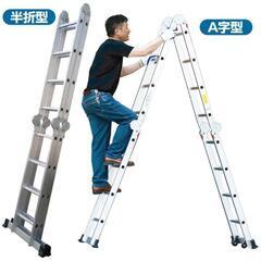 ⭐️多機能脚立・キャタツ・伸縮ハシゴ等⭐️お貸出し⭐️レンタル！！✨A-４の画像