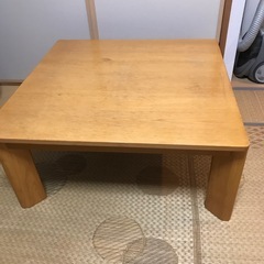 【値下げ】コタツテーブル