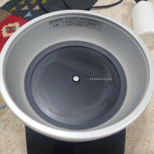 バーミキュラ】ライスポット 5合 炊飯器 VERMICULAR ヒーターのみ バーミキュラ　ライスポット　5号　炊飯器