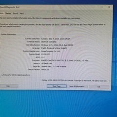 ゲーミングPCの画像