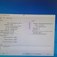 ゲーミングPCの画像