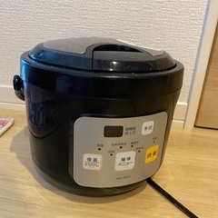 炊飯器