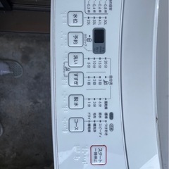 洗濯機6kgの画像