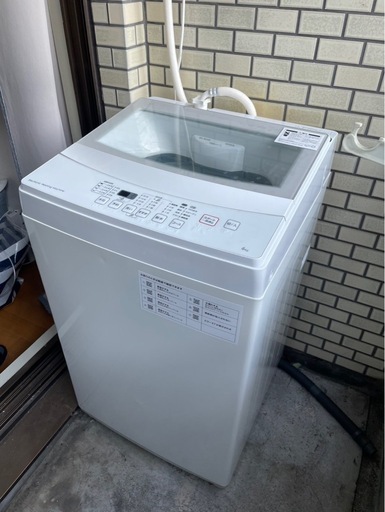 洗濯機6kg