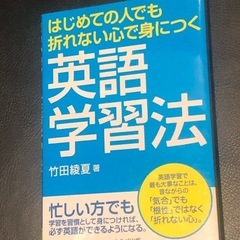 本