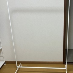 IKEA 物干し