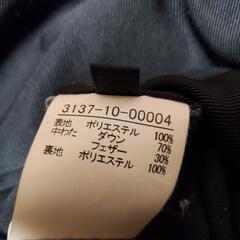 ショールカラーダウンコート　fonce 黒　Lサイズ　40　フォンセ　レディースの画像