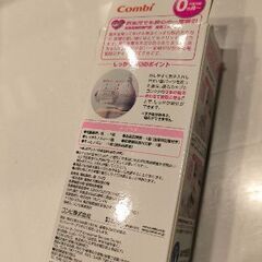 Combi 鼻水 電動 新生児 乳児 赤ちゃん用　の画像