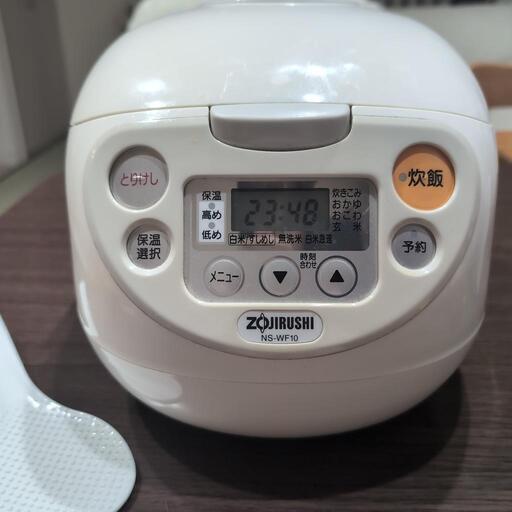 ZOJIRUSHI 炊飯器 5合炊き