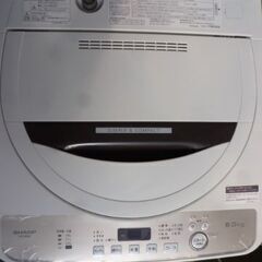 O122　シャープ　全自動　洗濯機　風乾燥３KG　６KG　202...