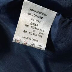 チェスターコート ショート丈　長袖　アーバンリサーチ　KBF  オーバーサイズ　ブルー　ブラック　シンプル　切り替え　かっこいいの画像
