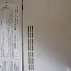 O122　シャープ　全自動　洗濯機　風乾燥３KG　６KG　2020年製　ES-GE6F-Tの画像