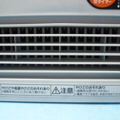 O121　Panasonic　セラミックファンヒーター　　DS-FS1200　2021年製の画像