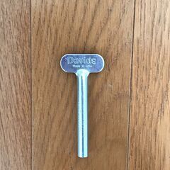 【引取限定】新品未使用　Davids チューブ絞り器