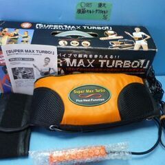 O215　優文　フィットネス器具　腹筋ベルト　サウナベルト　