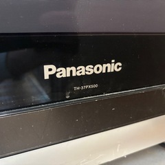プラズマテレビ　パナソニック  TH-37PX500 VIERAの画像