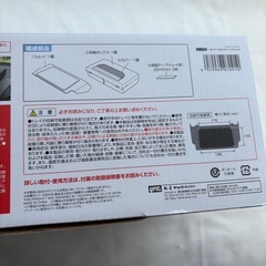 ディスプレイオーディオ裏用　収納ボックス+トレイの画像