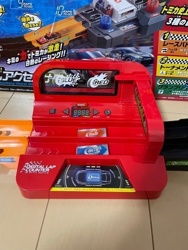 トミカスピードウェイ 実況サウンド  デジタルアクセルサーキット　ミニカー2台付き