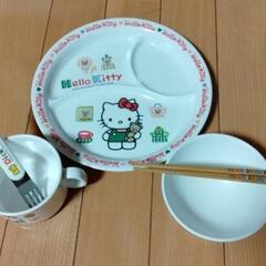 キティちゃん食器セット