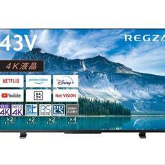 REGZA　43M550M