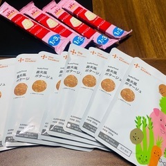 【baby food】農夫風ポタージュ8袋　the  kindest