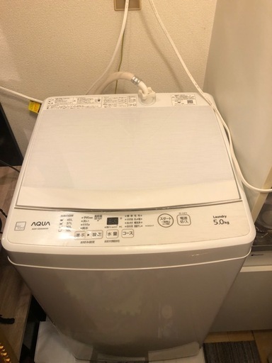 2021年製で、正常に使用できます。