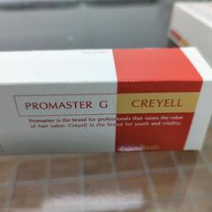 ヘアカラー（未使用）の画像