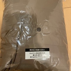 新品未使用】ニトリ　抱っこ紐ブランケット　あったか　ブラウンの画像