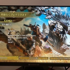 ゲーミングPCセット i7 7700 GTX1080Ti