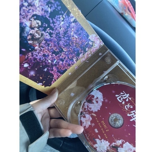恋と弾丸 DVD