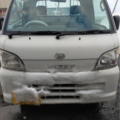 H20年式　DAIHATSU ハイゼットトラック車検R8/7/1