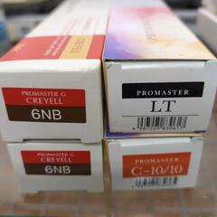 ヘアカラー（未使用）の画像